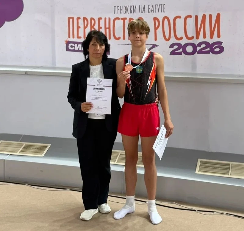 🏆 Артёмовец на мировом первенстве