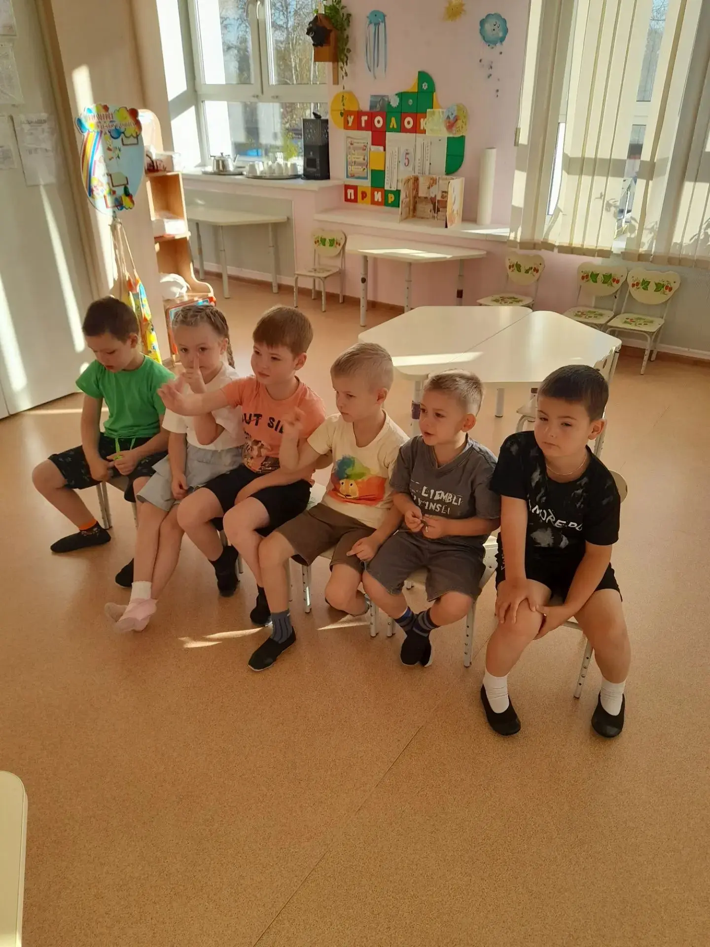 🚨 Урок безопасности в группе «Семицветики»
