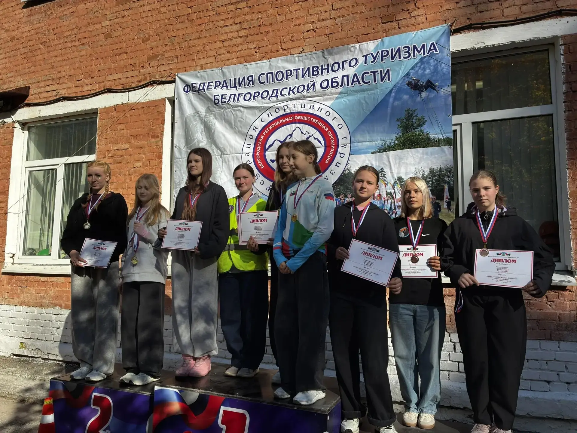 🏆 Поздравляем нашу ученицу Анну Клепикову с 3‑м местом на чемпионате и первенстве Белг...
