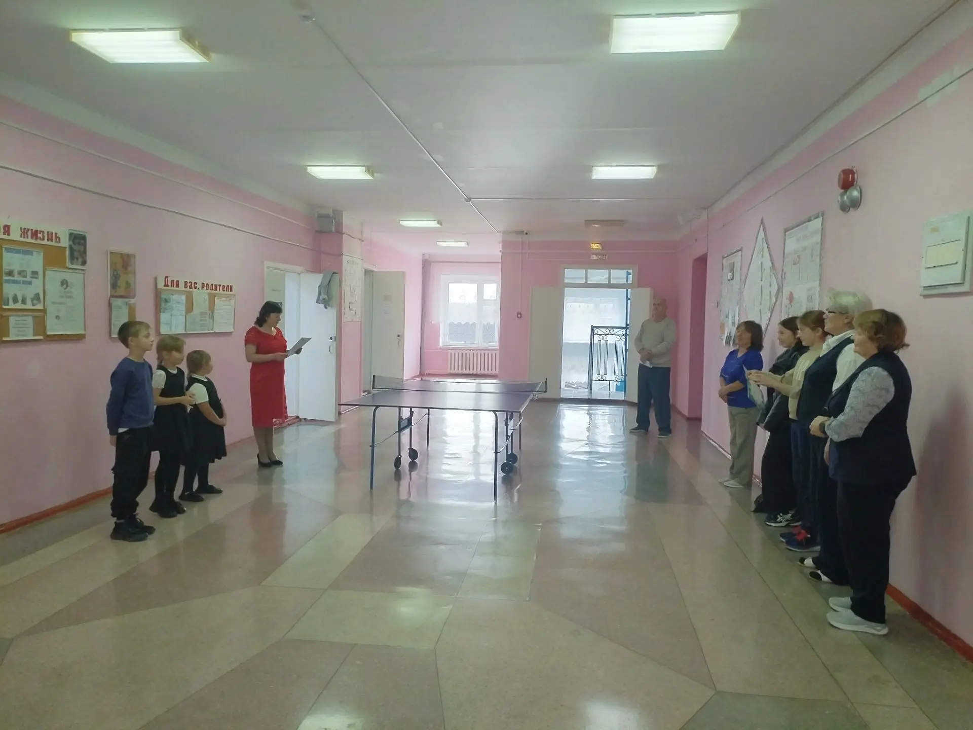 📢 Торжественная линейка, посвященная Дню учителя!