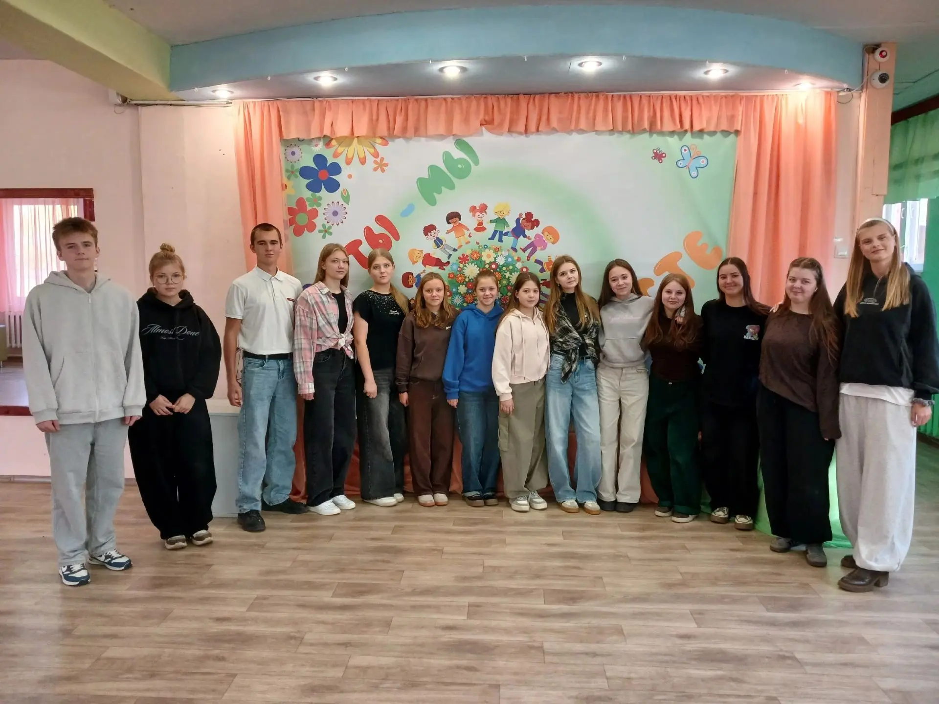 🎉 День вожатого: встреча в «Истоках»! 🎉