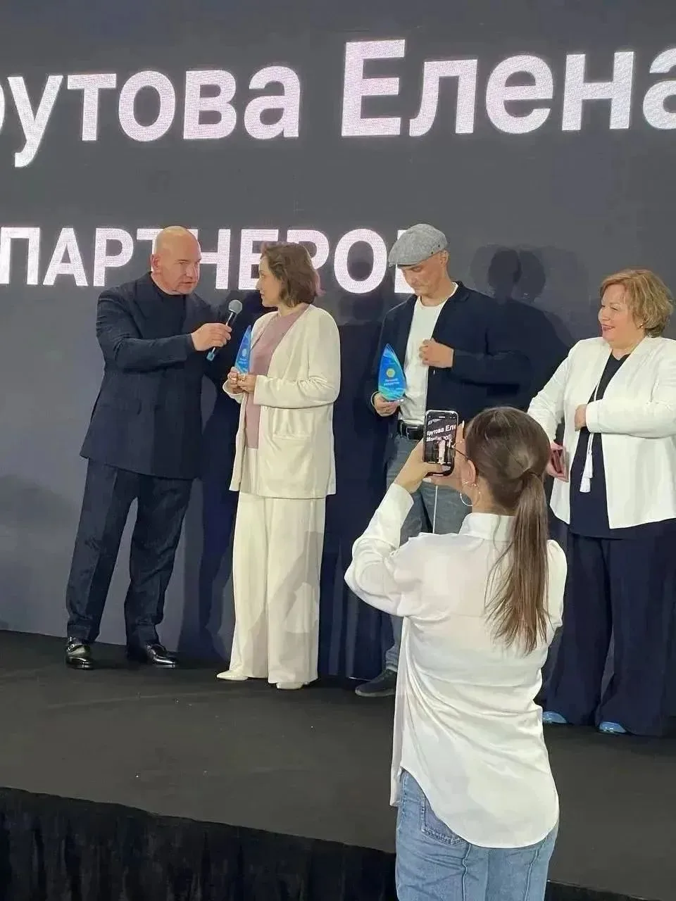 Интереснейшая встреча