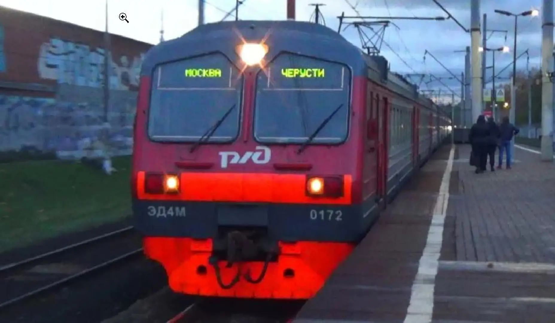 Внимание пассажиров Казанского направления