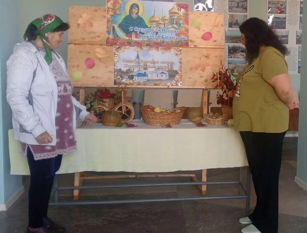 В Грузиновском отделе прошли посиделки «Праздник Покров» 🍁☕