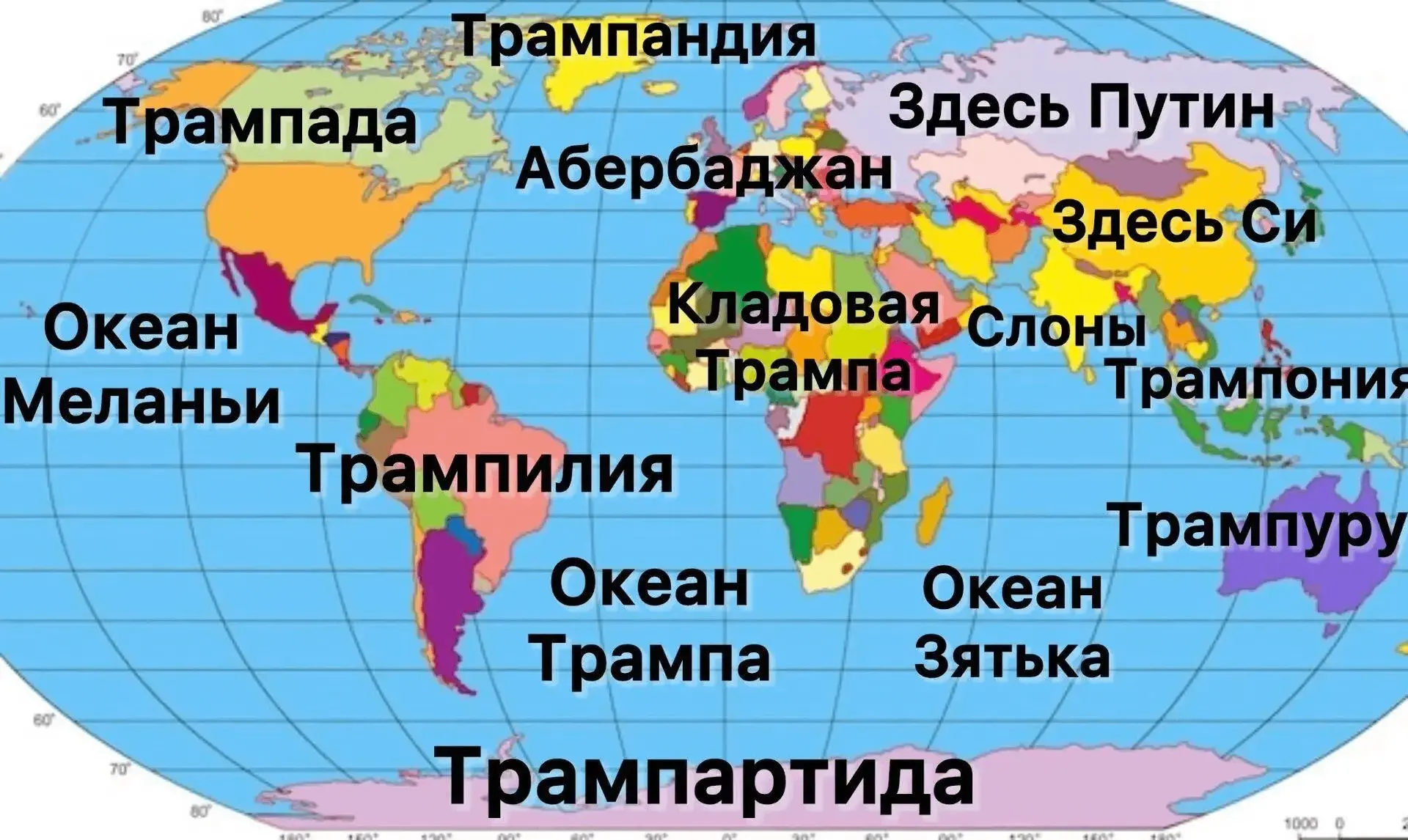 Мегаломания - это болезнь,  клинический диагноз.