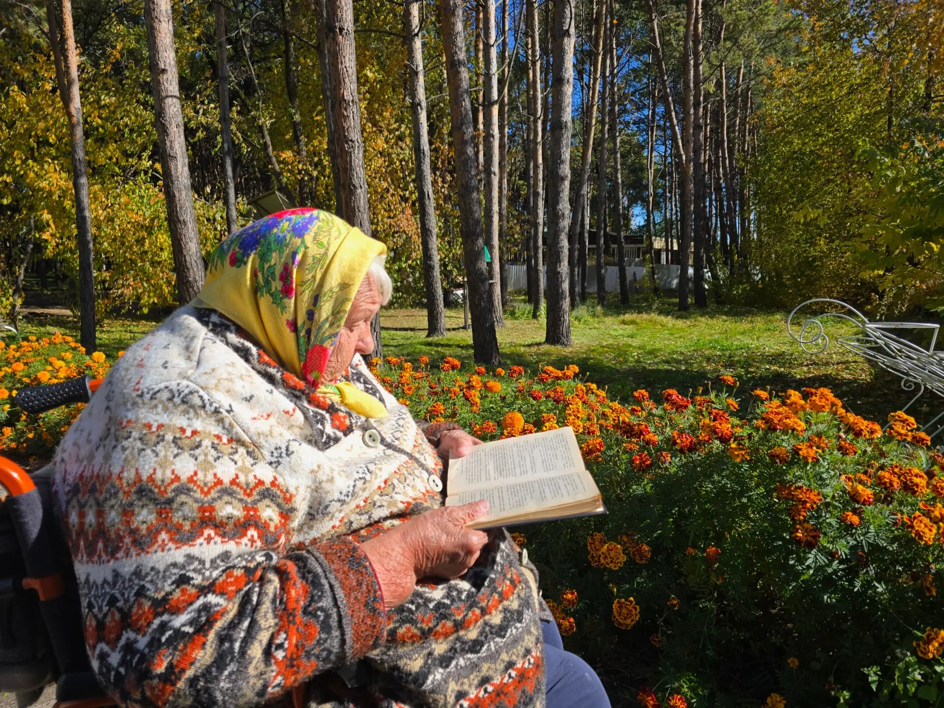 Осенняя пора в Благовещенском доме‑интернате