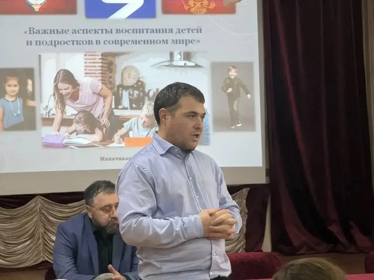 В МБОУ «СОШ №14» состоялось родительское собрание с участием приглашённых гостей — пред...