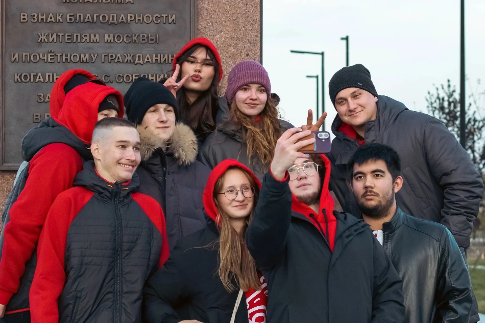 📍 Квест-экскурсия «По следам ЛУКОЙЛа» 🛤️