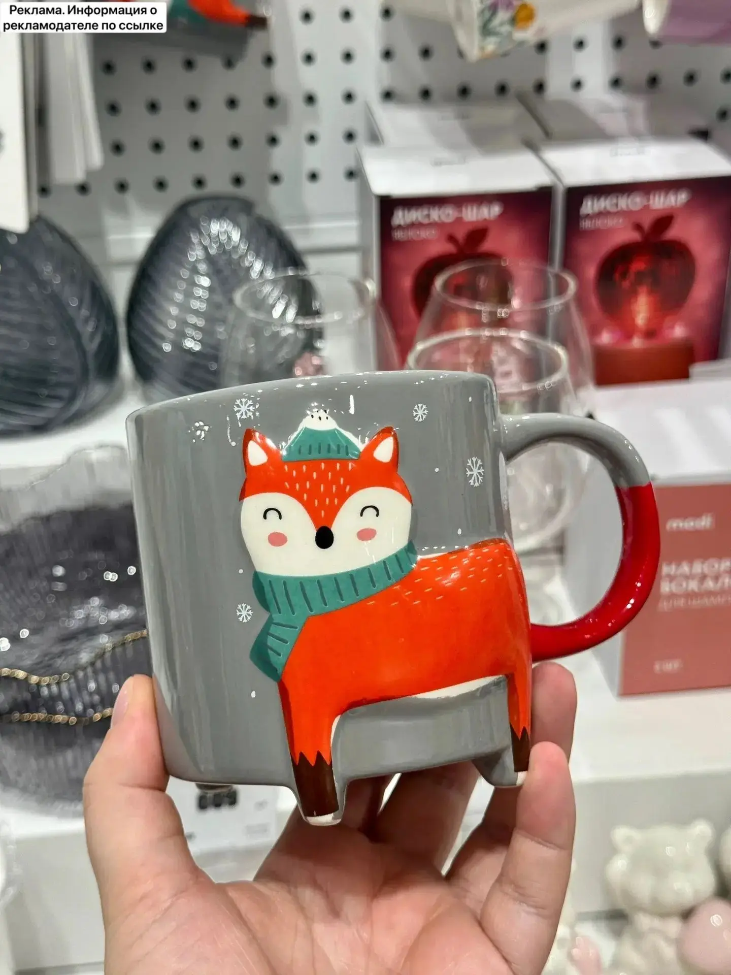 Осенняя коллекция 😍