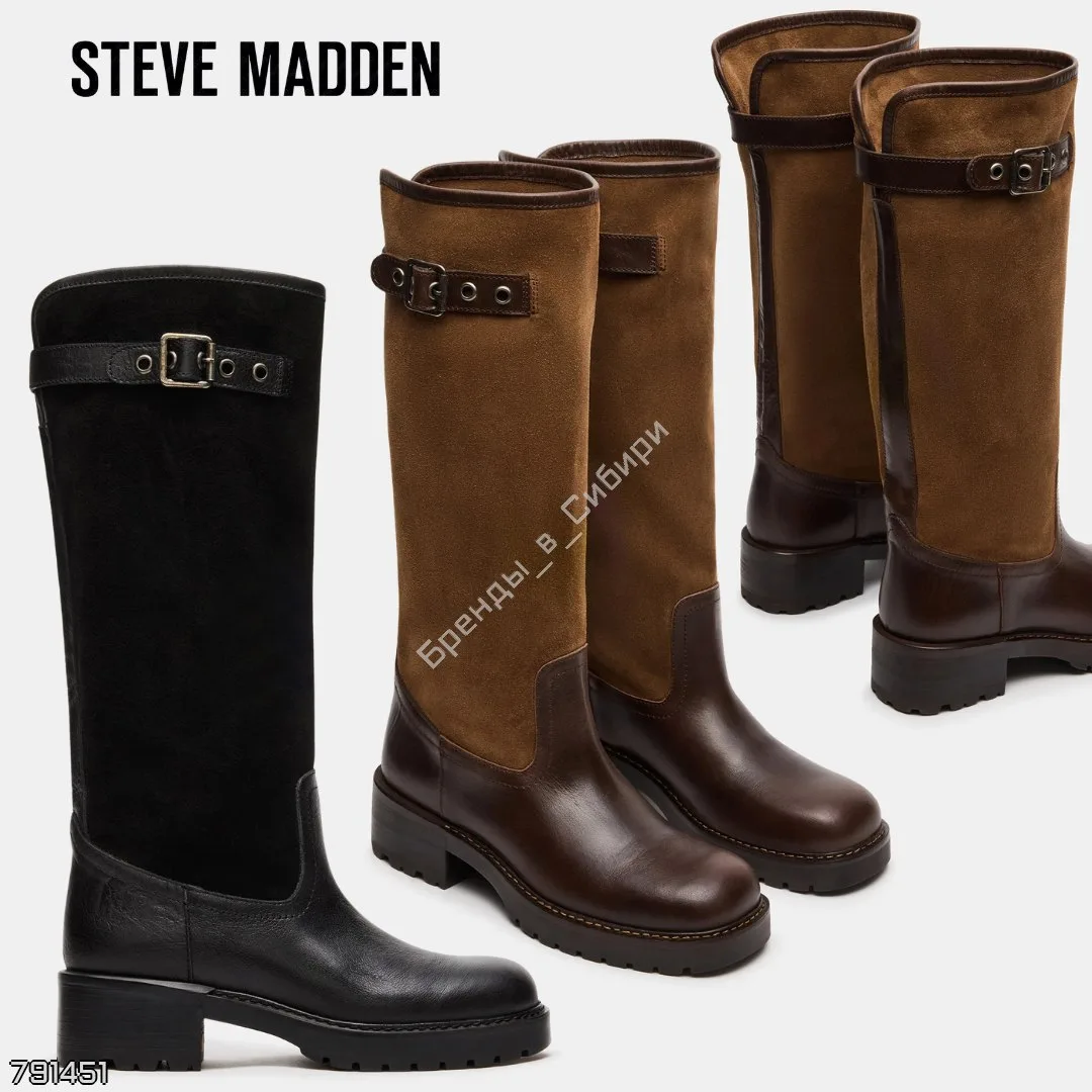 Steve Madden 🇺🇸