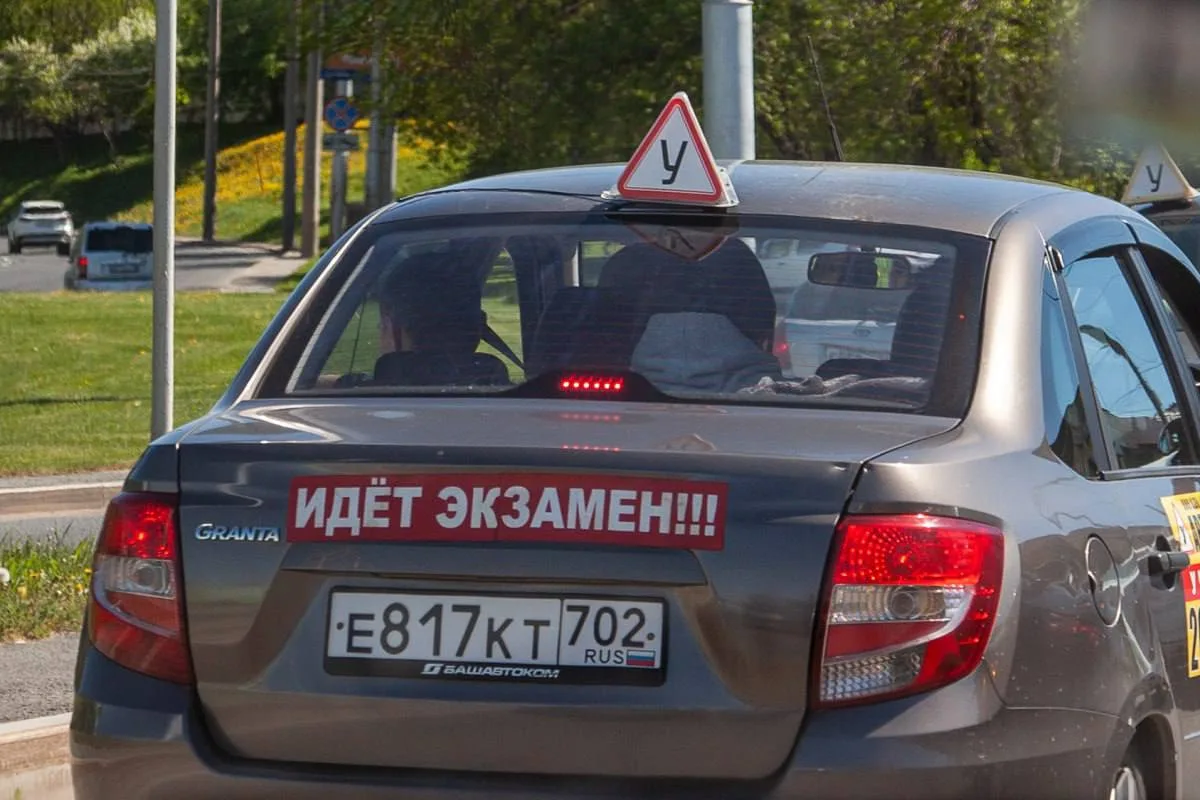 Решить проблему очередей из курсантов пообещали в ГАИ Казани