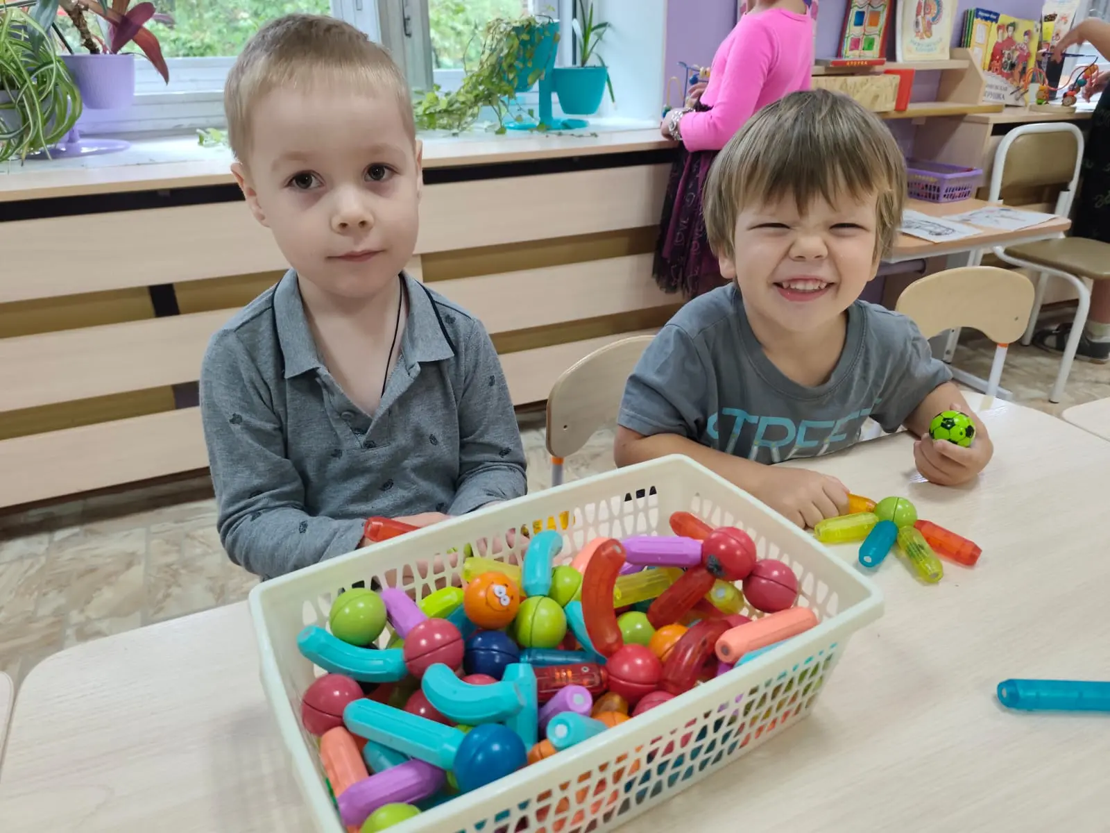 Вместе весело играть