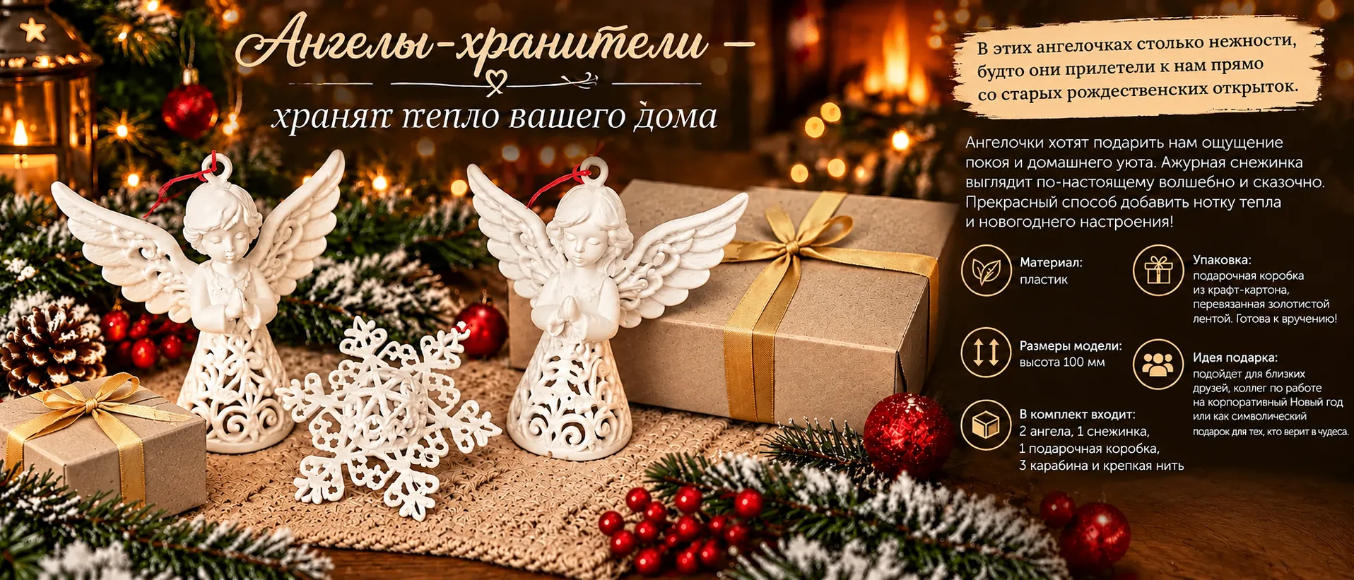 🛒 Стоимость 500,00 руб.                                                               ...