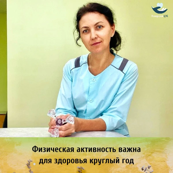 Татьяна Олейникова, наш специалист по массажу, разъясняет.