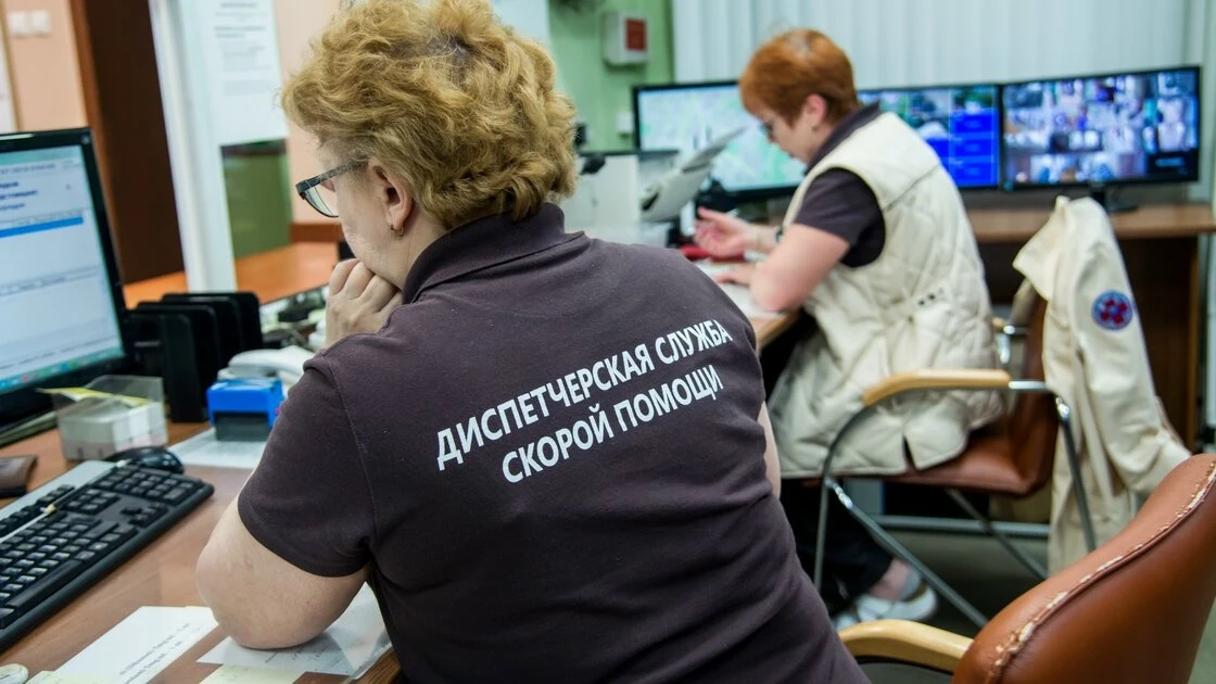 ⭕ Скорую помощь Свердловской области переведут на единую диспетчерскую в Екатеринбурге