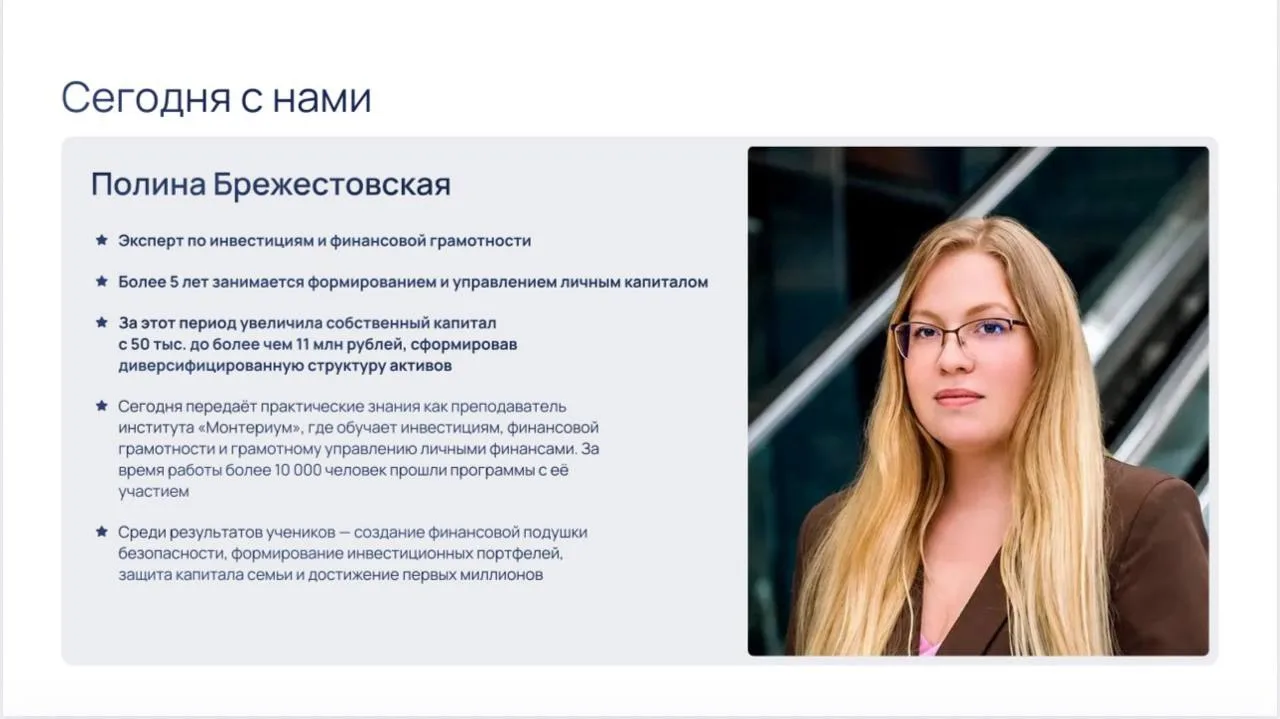 🔴🔴🔴 НЕ ПРОПУСТИТЕ!