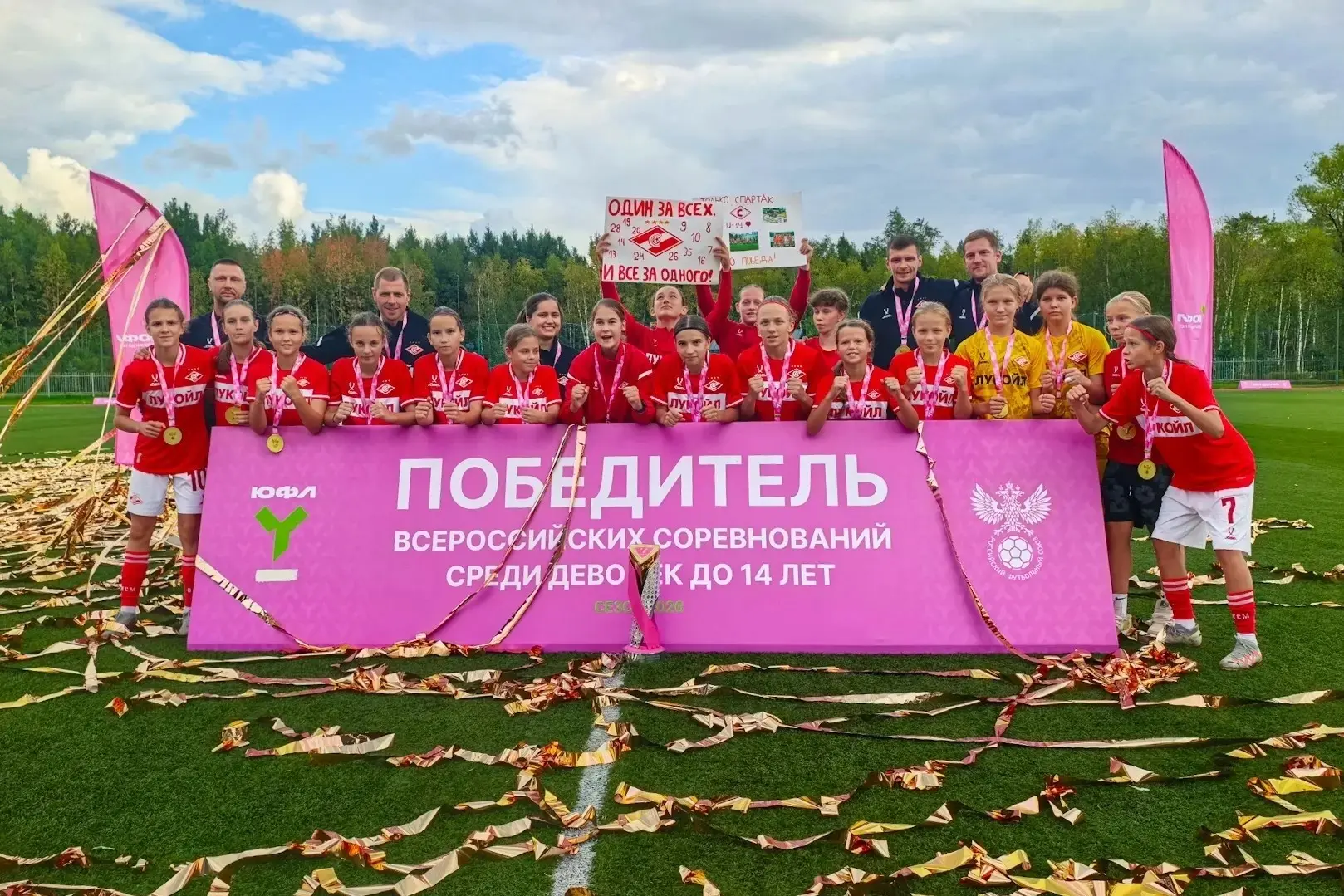 ⚽️ Ксюша из 7 «В» на протяжении многих лет занимается футболом в Академии «Спартак» им....