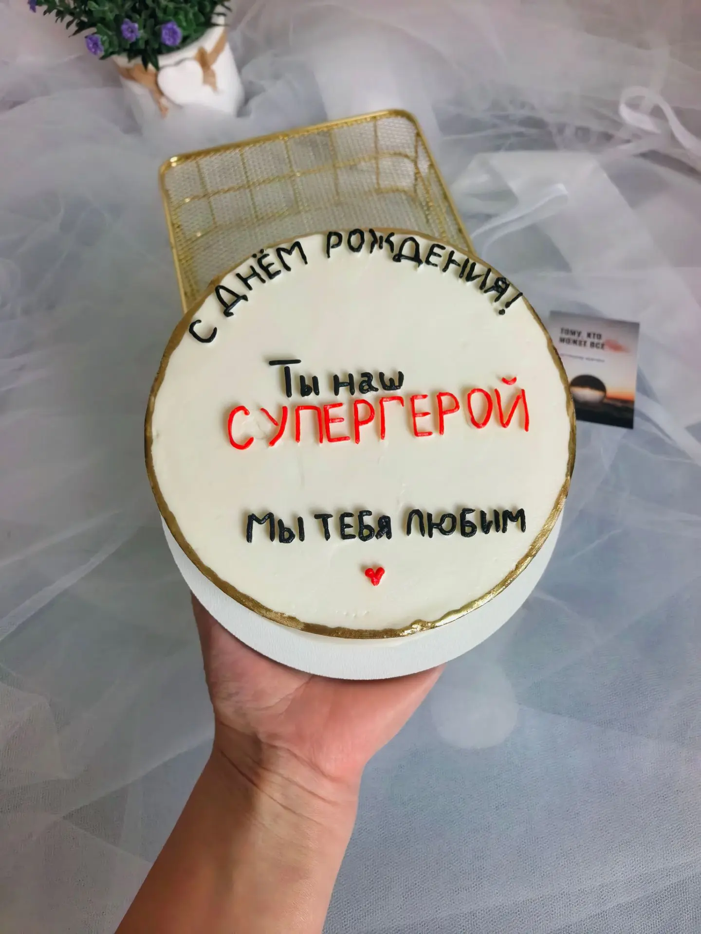 Доброго утречка воскресенья 🫶🧑‍🍳