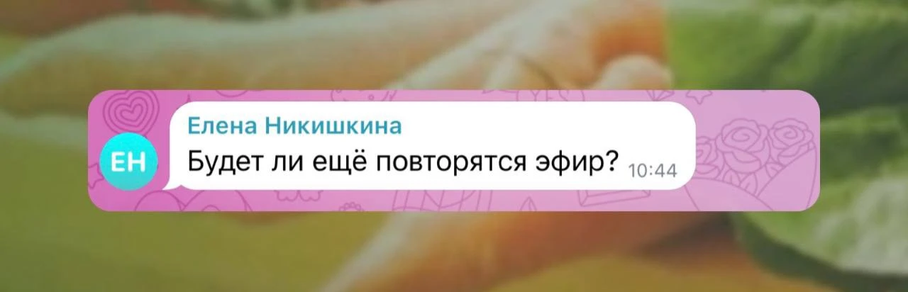 Друзья, есть те, кто не успел на семинар