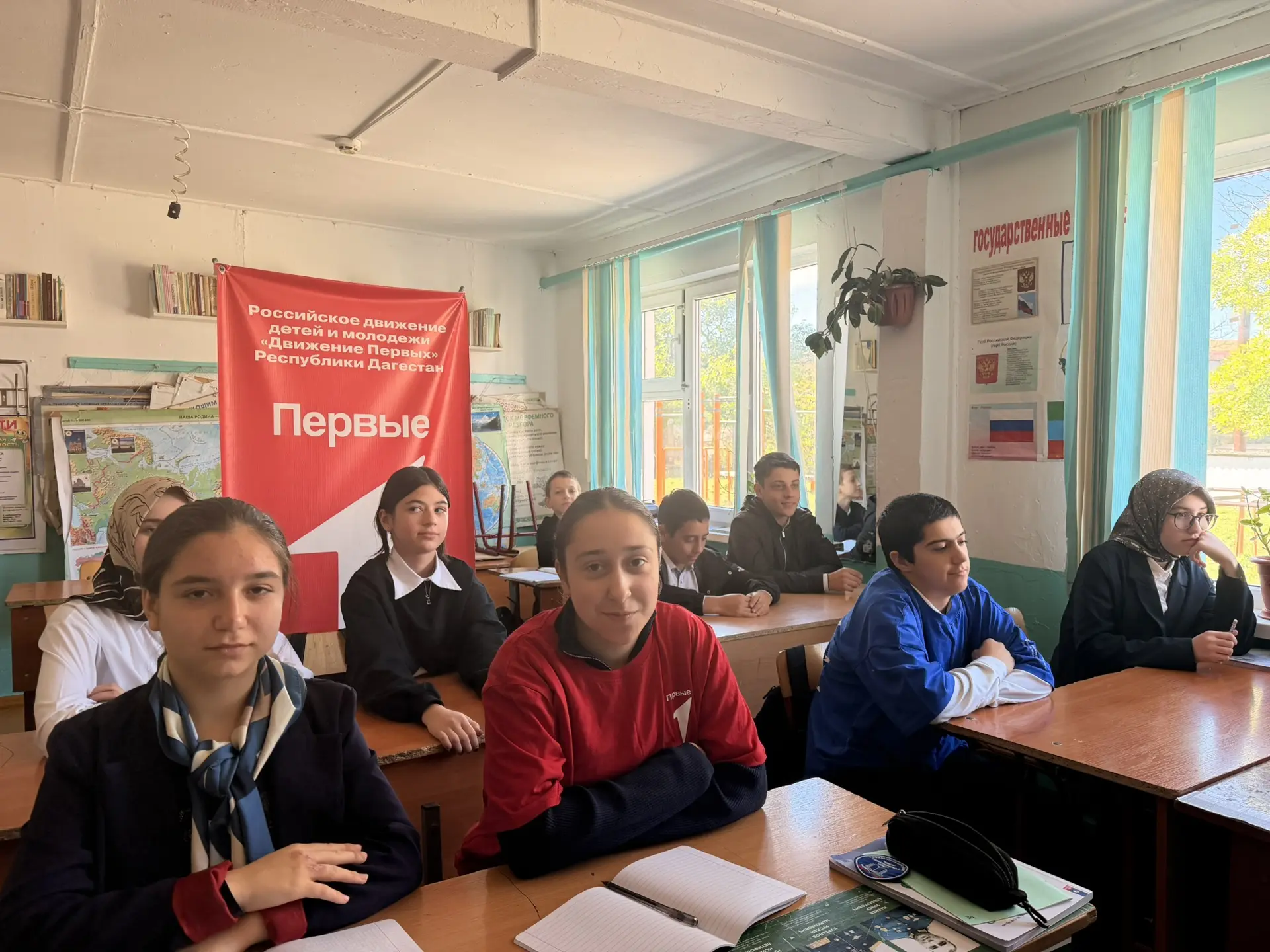 Ученики МКОУ «Левашинская СОШ» достойно представили район на чемпионате по первой помощи