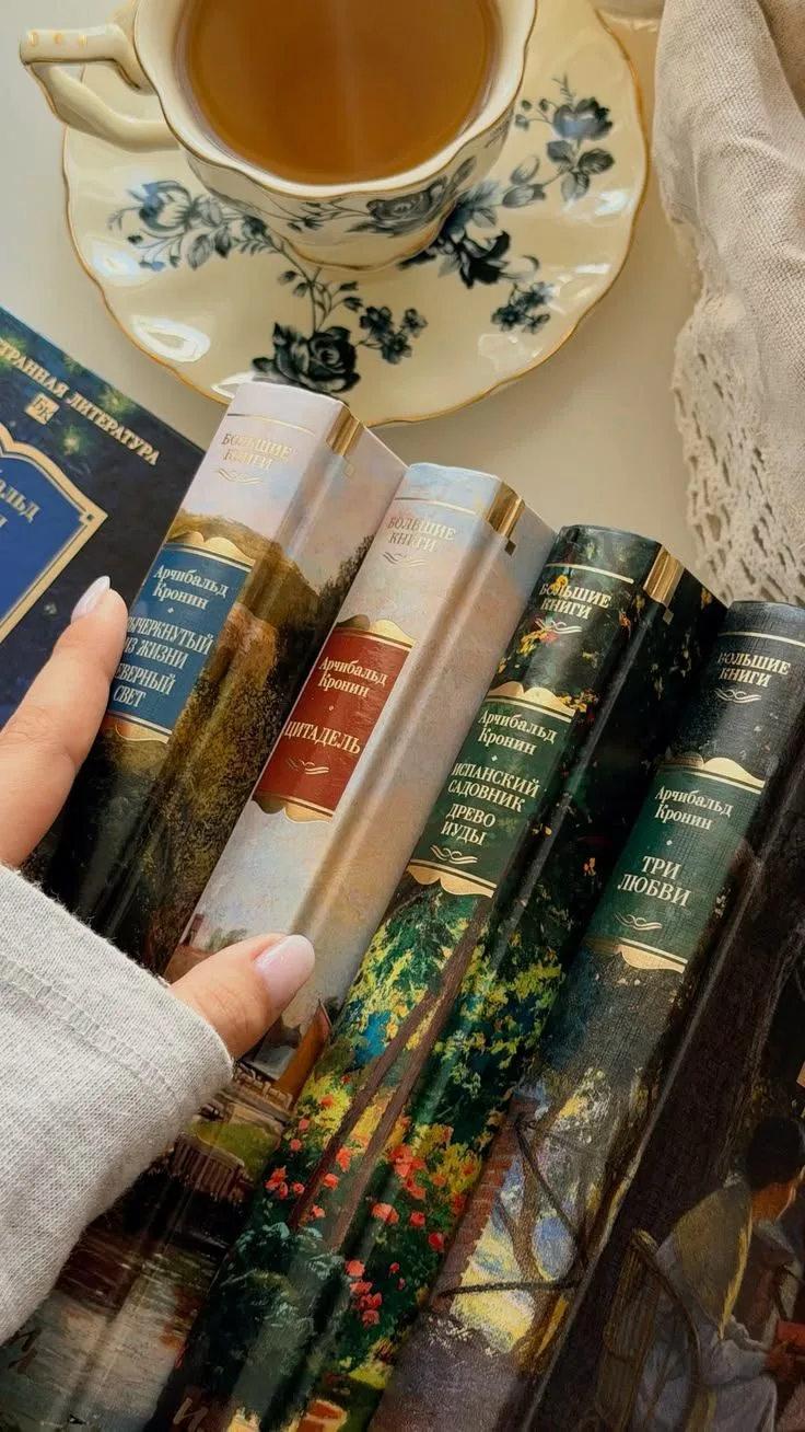 📚 Подари книге новую жизнь!
