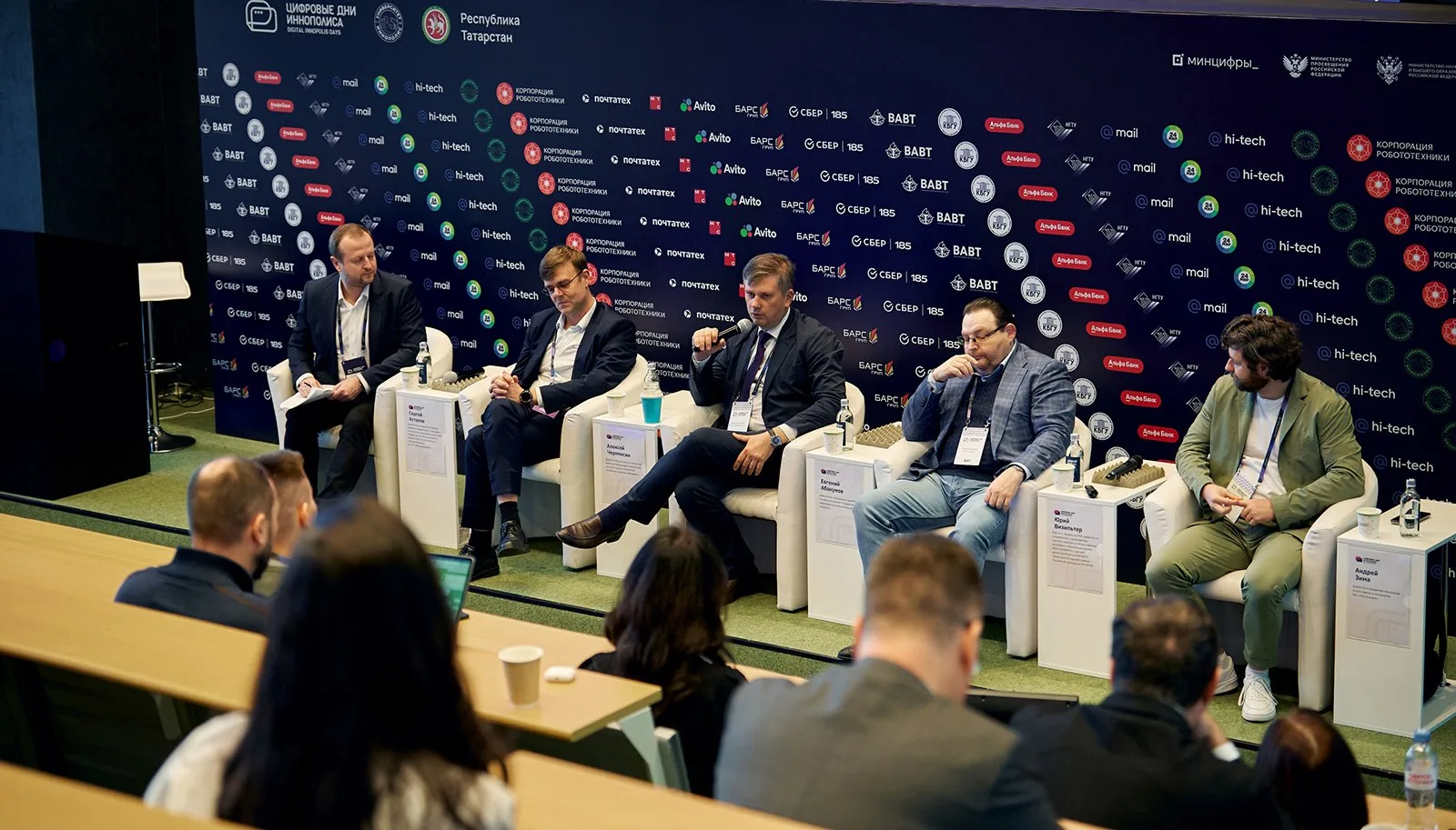 ⚡«Росатом» представил вклад искусственного интеллекта в достижение научно-технологическ...