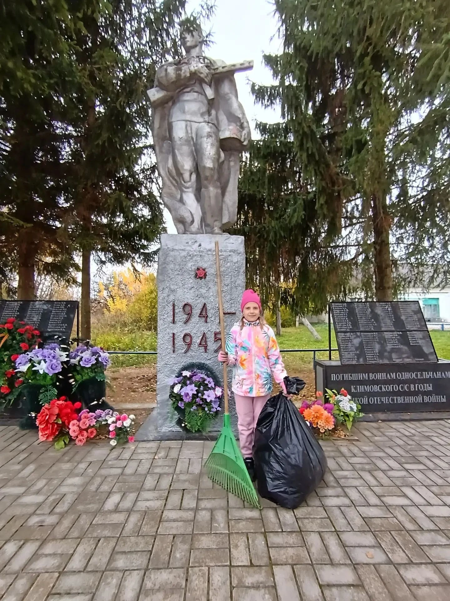 «Маленький человек с большим сердцем ❤️‍🔥