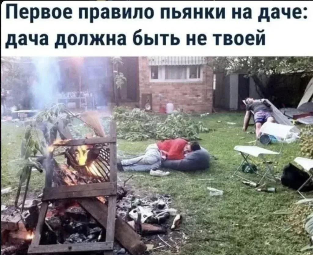 ПРУFИКИ В МАХ