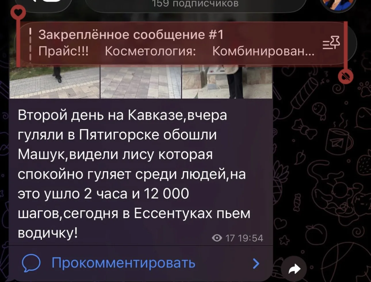 ПОЧЕМУ ВЫ ПИШИТЕ ПОСТЫ, А ЗАЯВОК ВСЁ НЕТ?