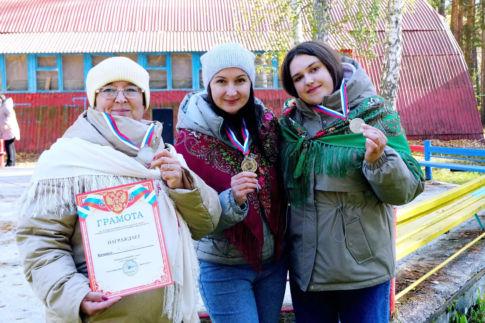 👍Так здорово, что 10 октября сотрудники «Библиополиса» приняли участие в семейном спор...