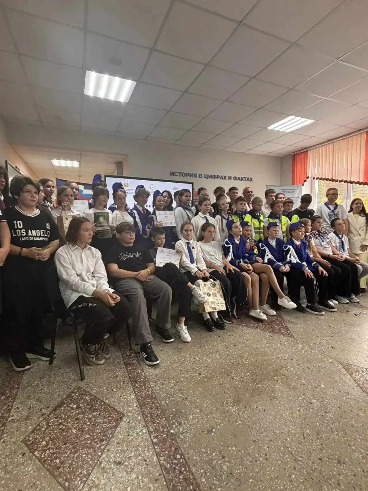 👮‍♂СЛЕТ ЮИД👮‍♂
