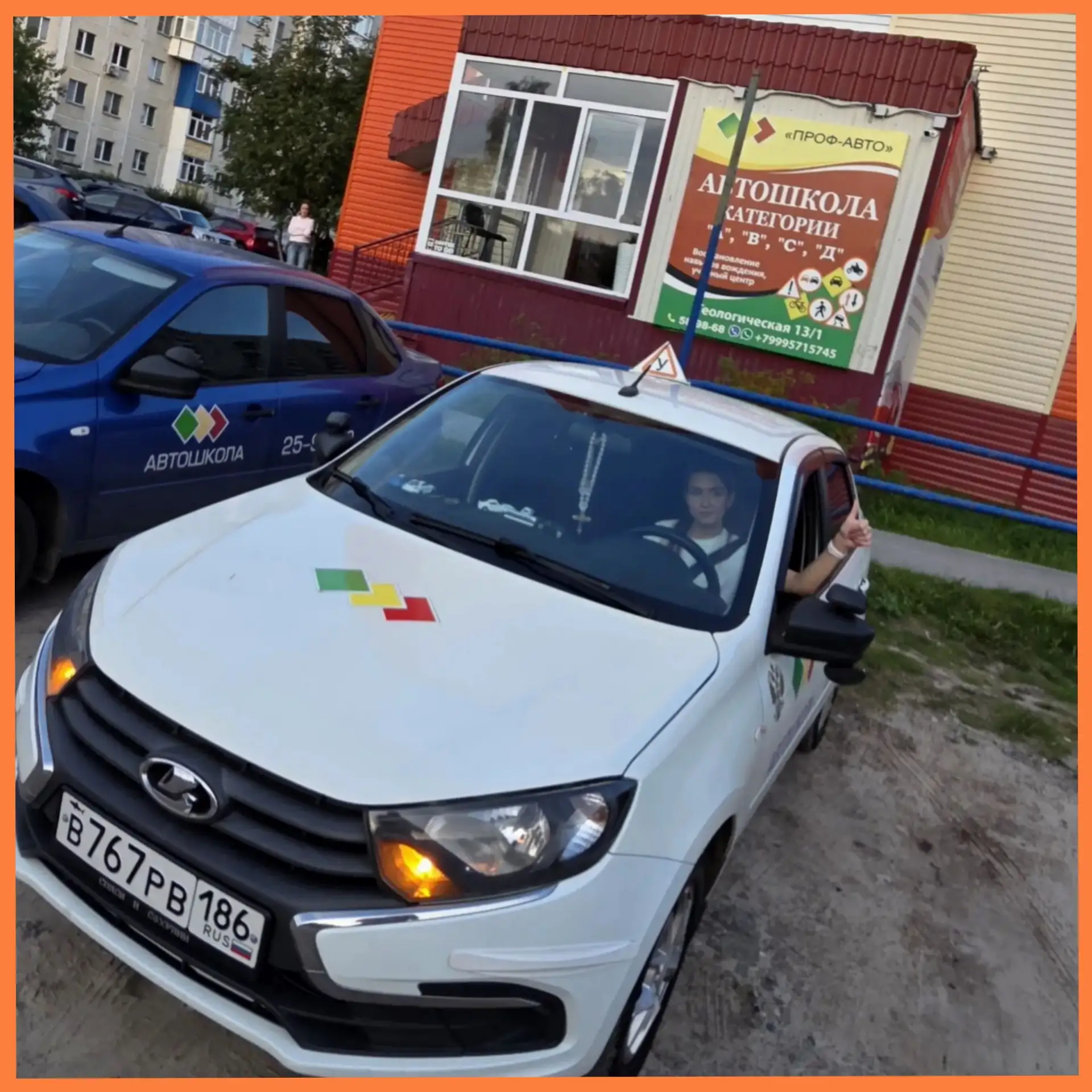 ⚠️ Мы ждем именно ТЕБЯ!