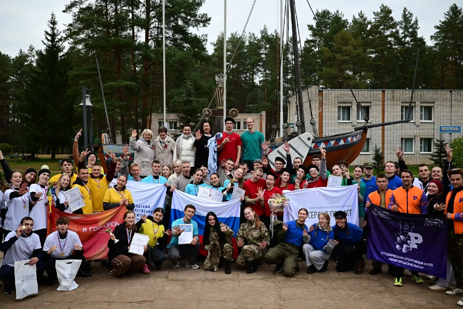 🏆 Три дня, костёр и бронза: команда ХТИ — на «Зарнице»