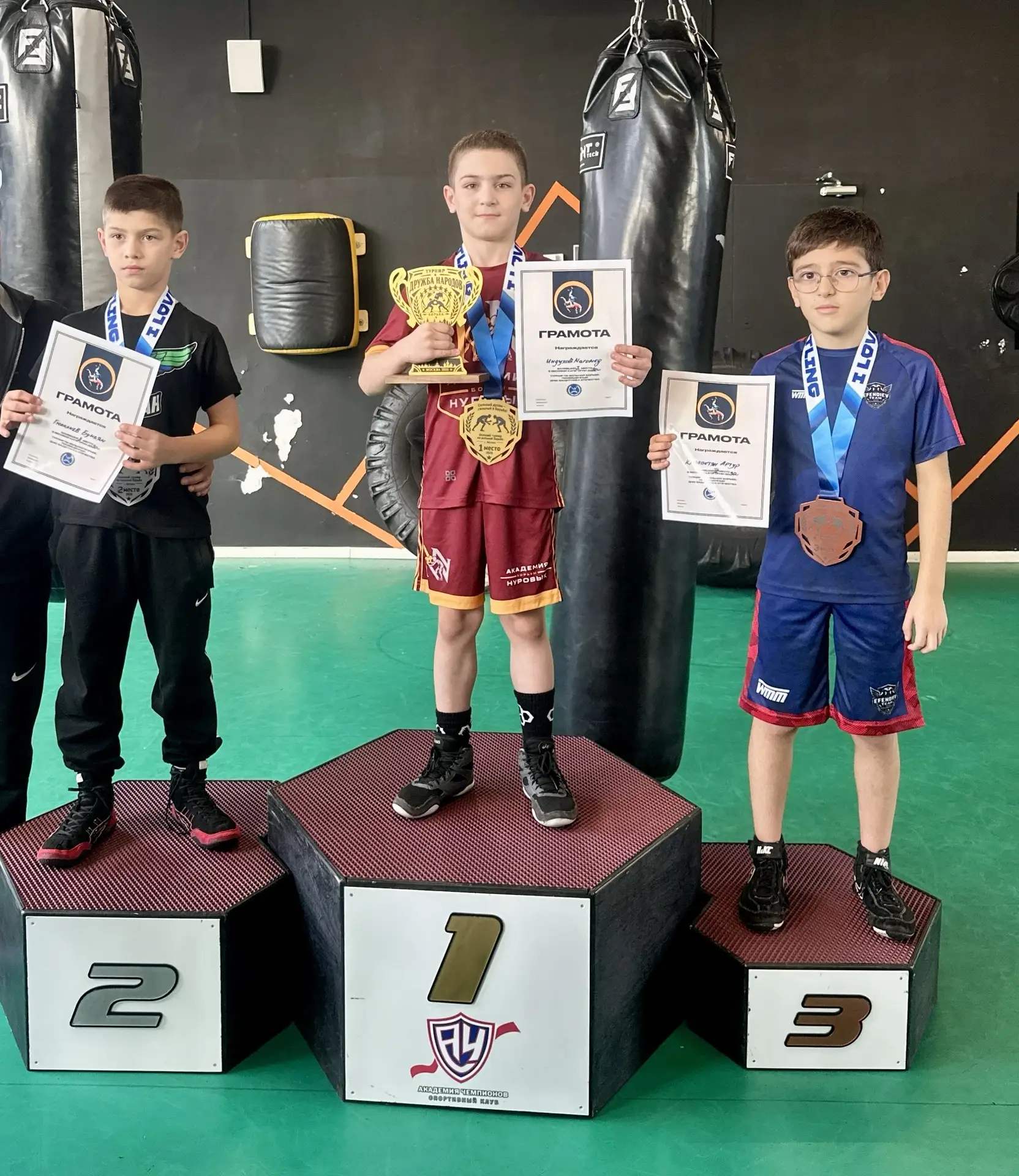 🏆 ЗОЛОТО НА ТУРНИРЕ «ДРУЖБА НАРОДОВ»