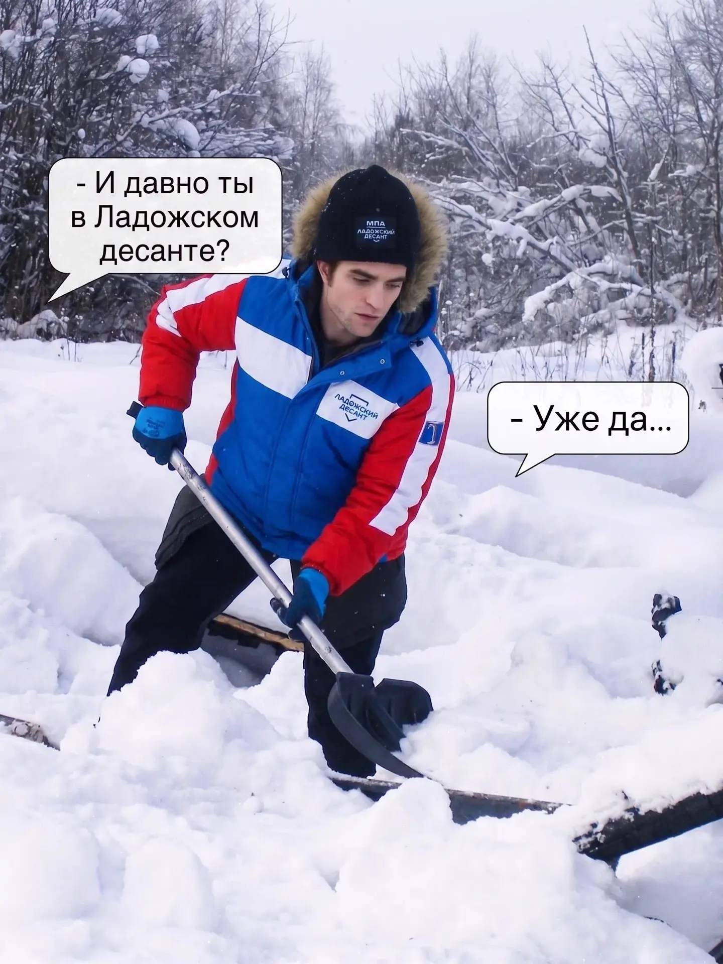 Хочешь оставить свой след в истории добрых дел? 💙