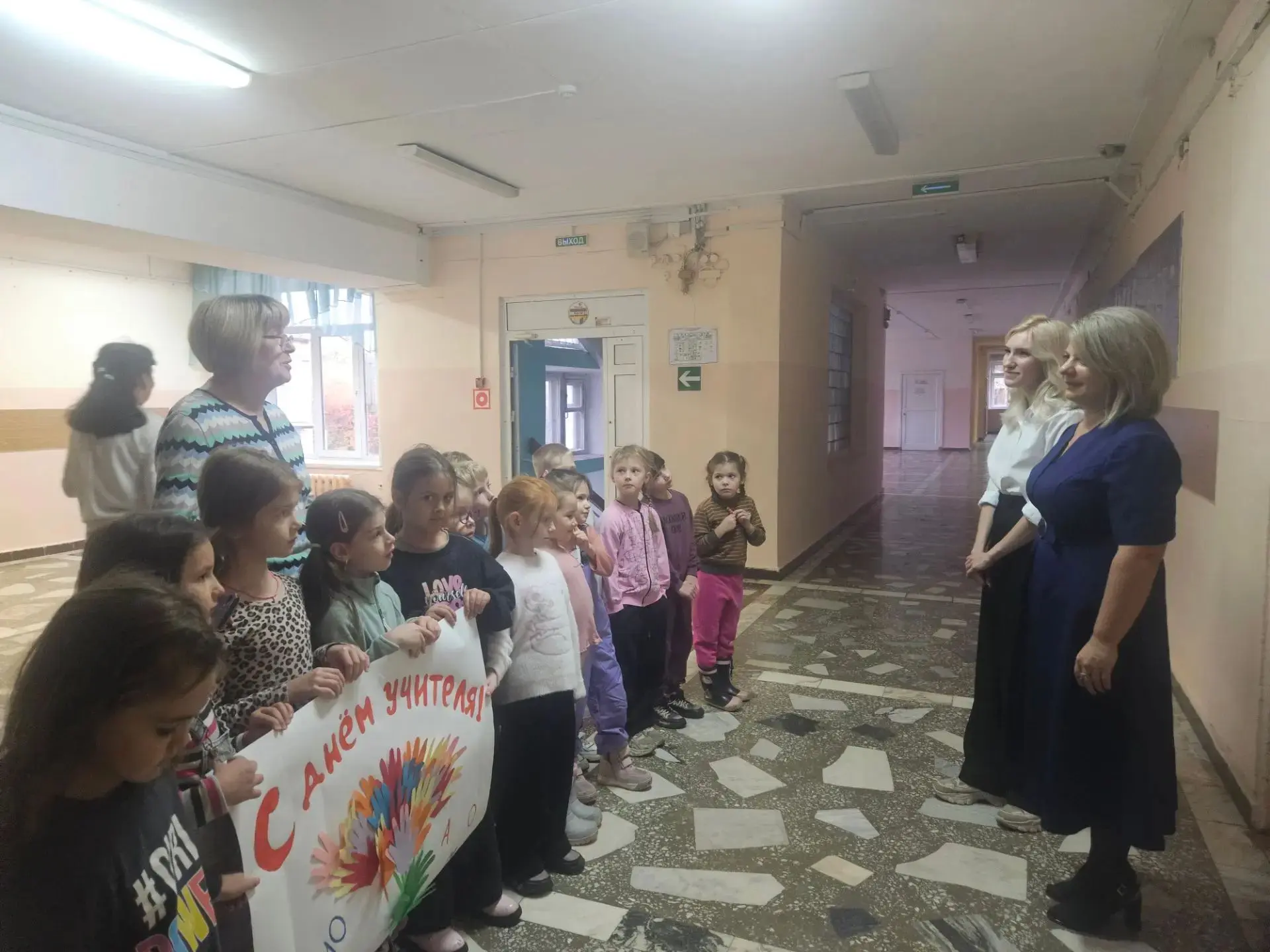 ✨PRO  Поздравления! ☝