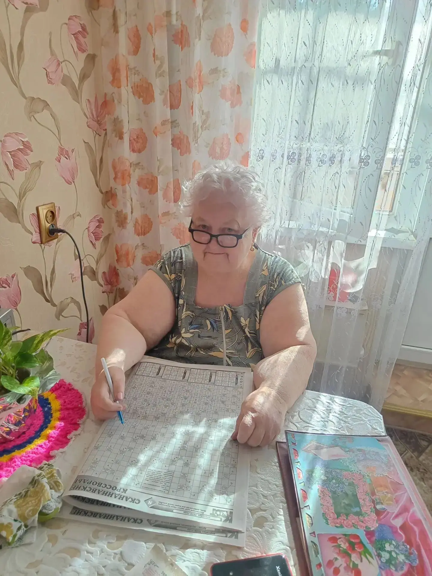 «Скрининговая диагностика в проекте „ПроРост“: оценка когнитивного статуса и эмоциональ...