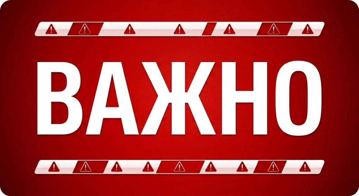 Мужчина и женщина подорвались на взрывном устройстве в лесу Брянской области