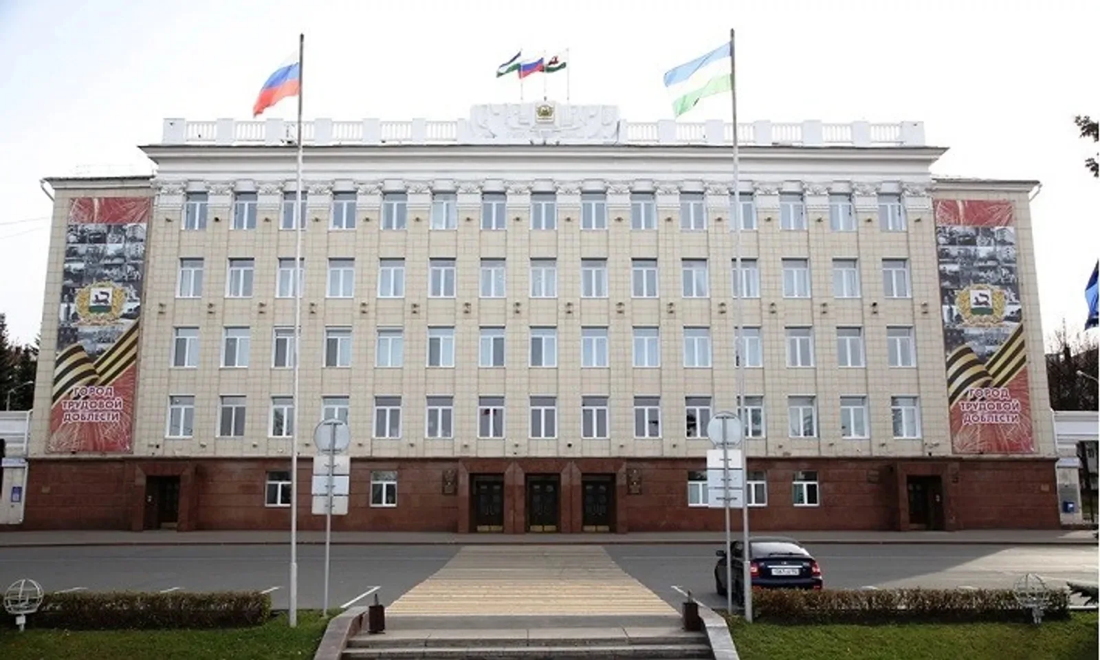 ✅ В Уфе объявили конкурс на должность мэра