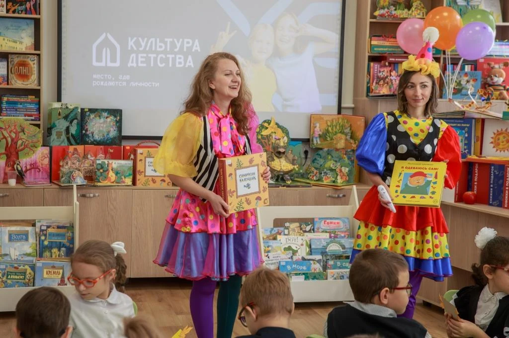 📚 Астраханская детская библиотека получила в дар тактильно-звуковые издания