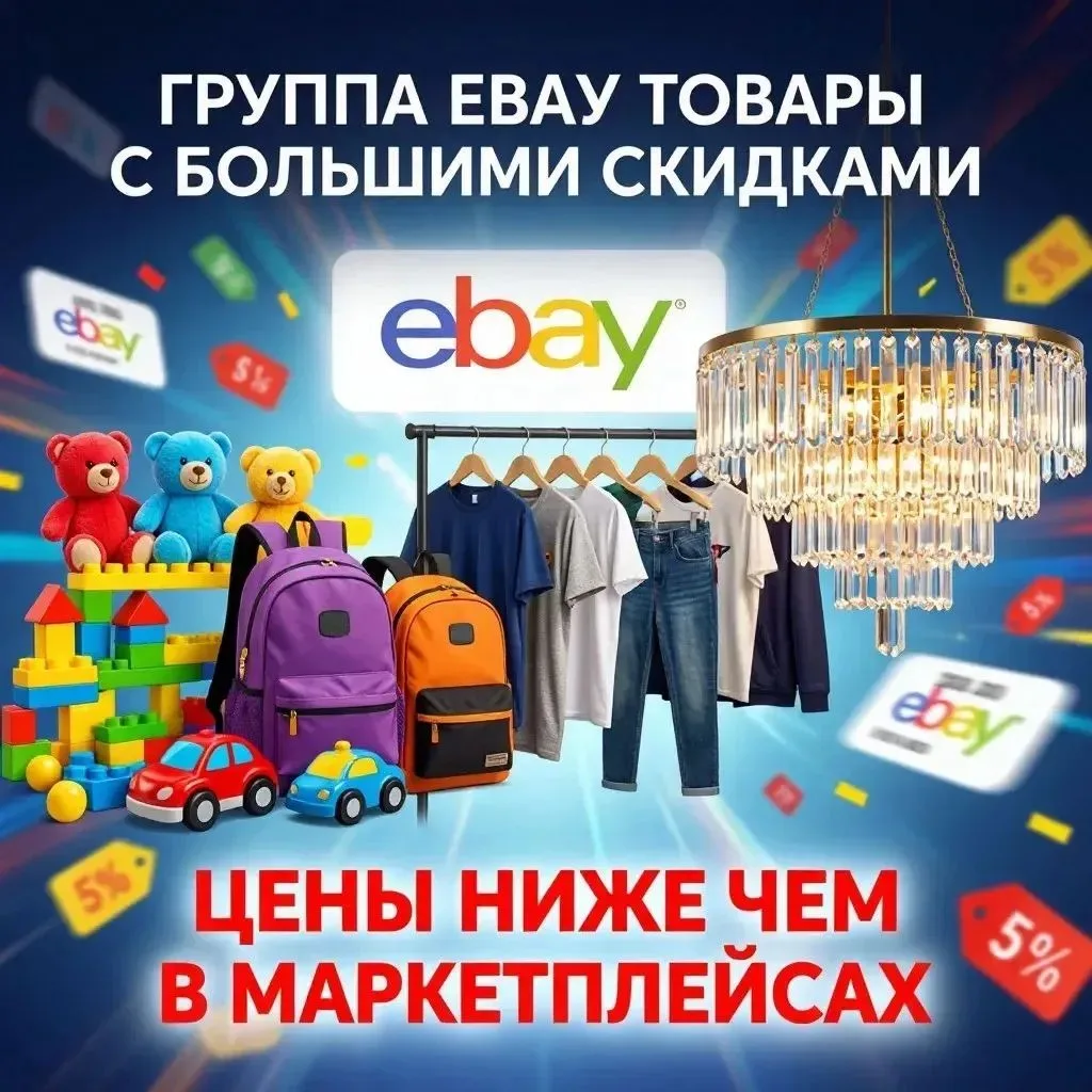 Дорогие Астраханцы☺️