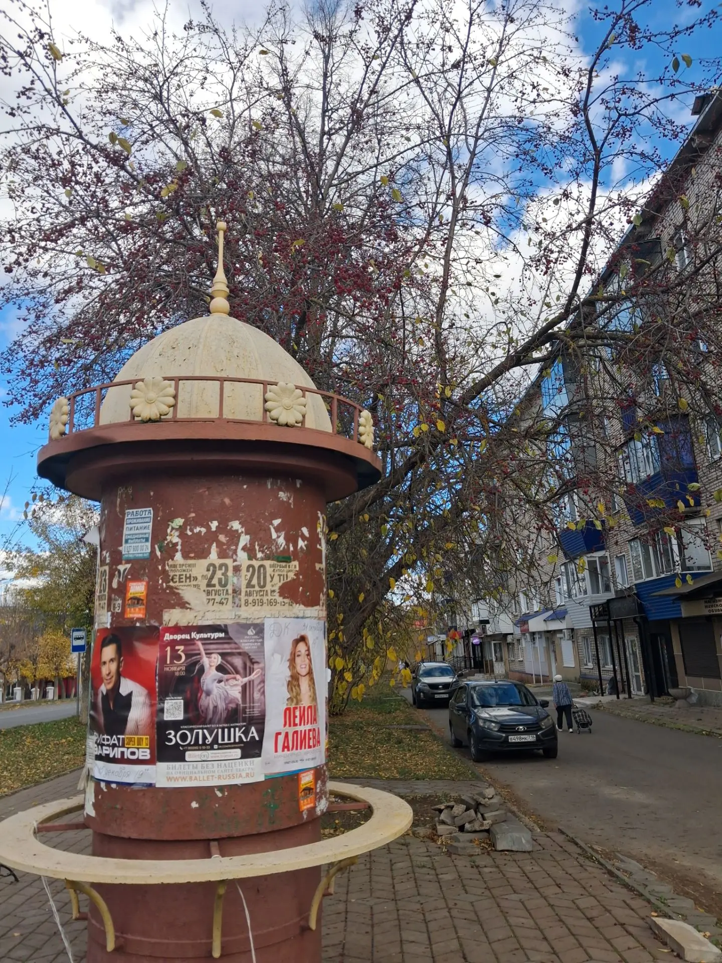 Очень хочу на балет 🫣🥰❤️