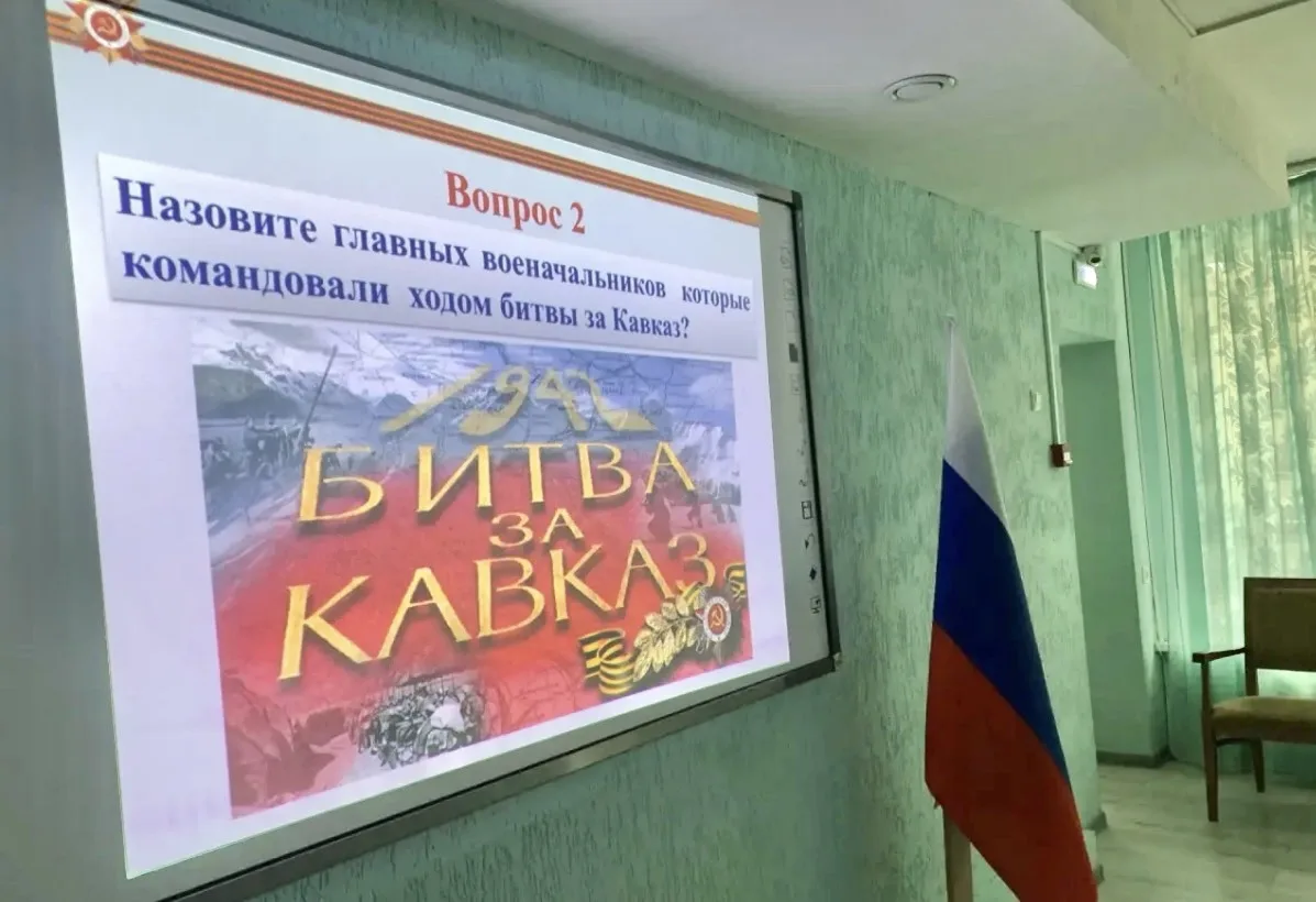 🇷🇺День воинской славы России: помним и чтим подвиг героев!