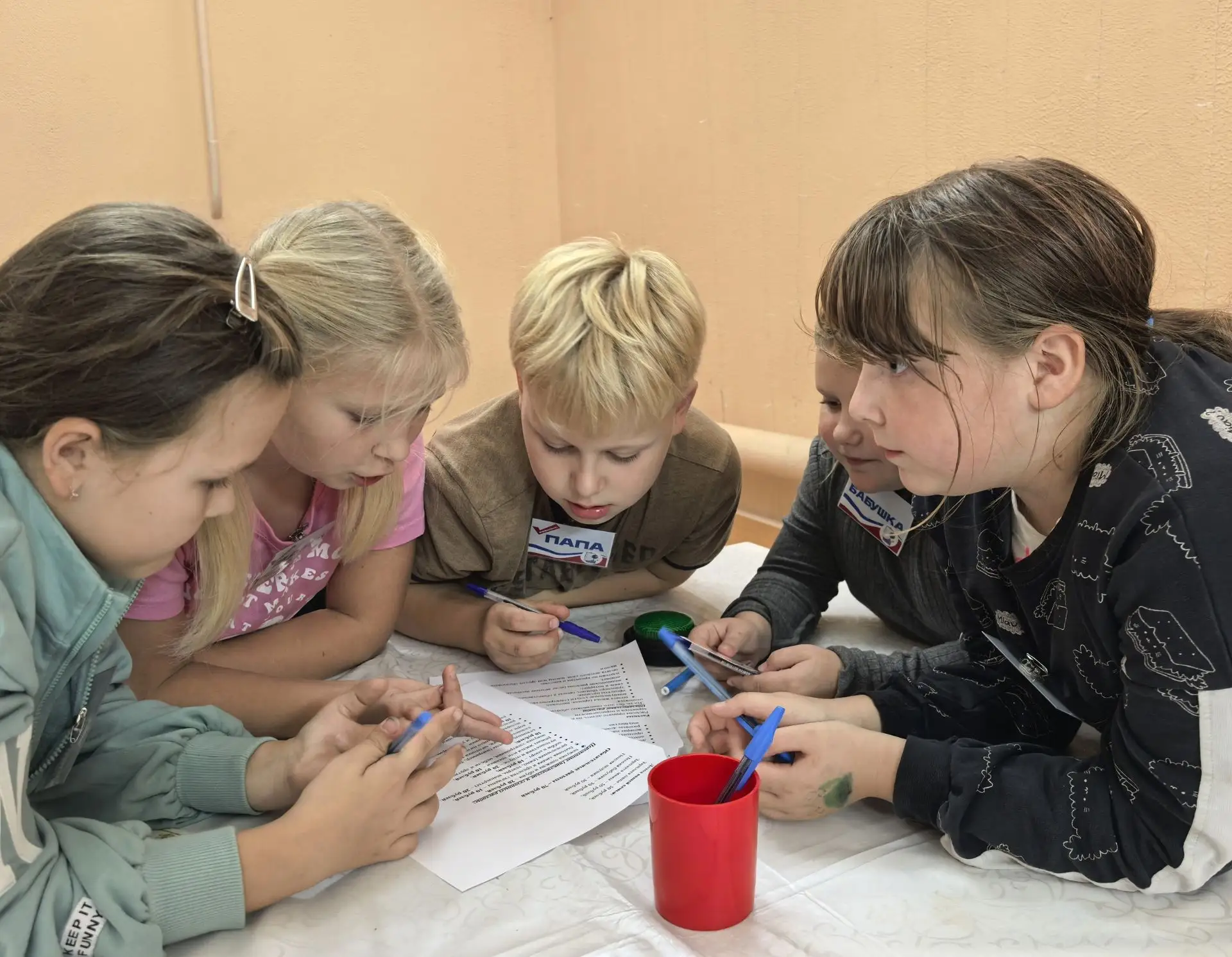 Социальные педагоги Рыбинского структурного подразделения провели деловую игру по финан...