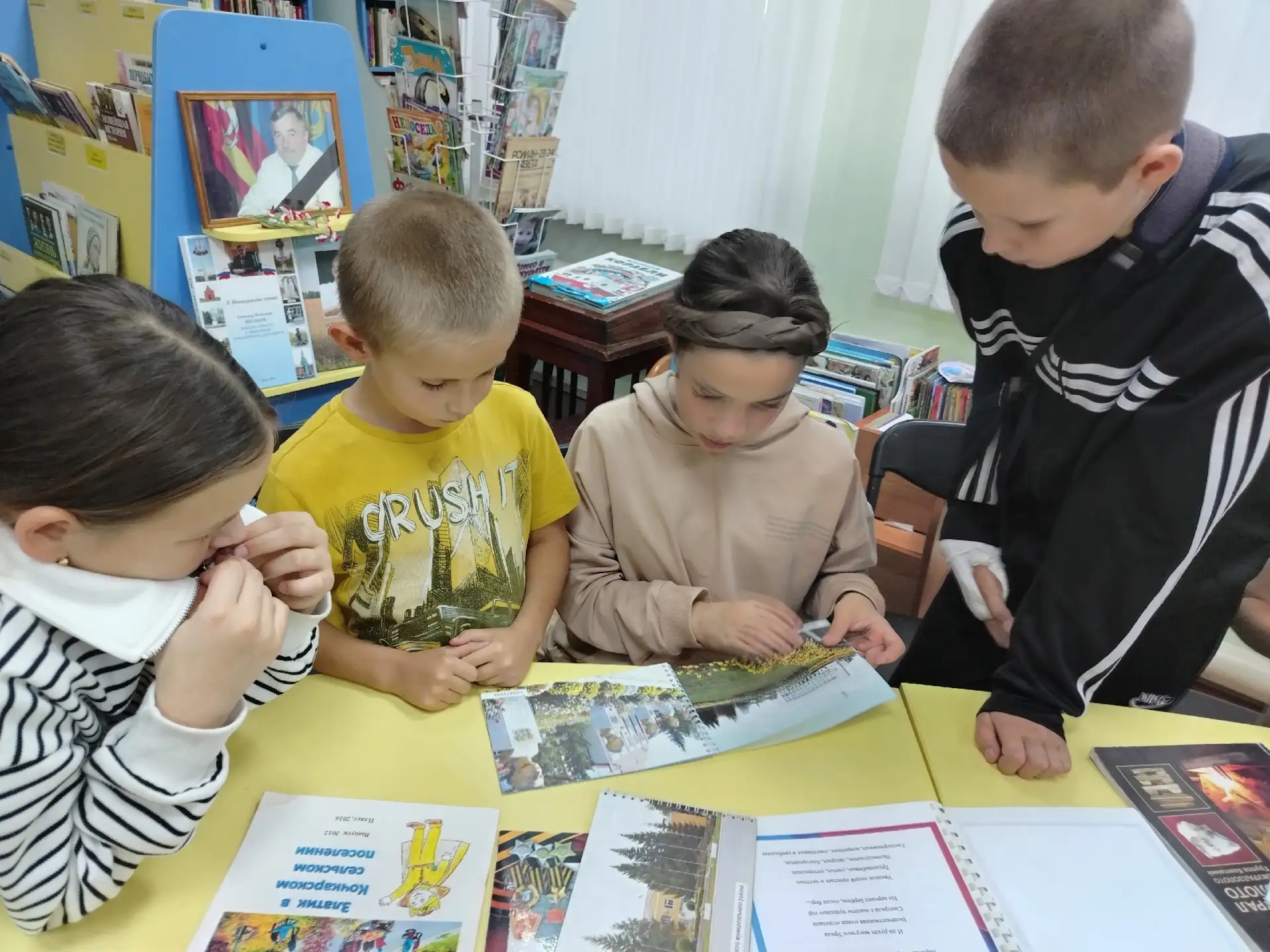 Золотая летопись родного края: как Пласт отметил свой день рождения