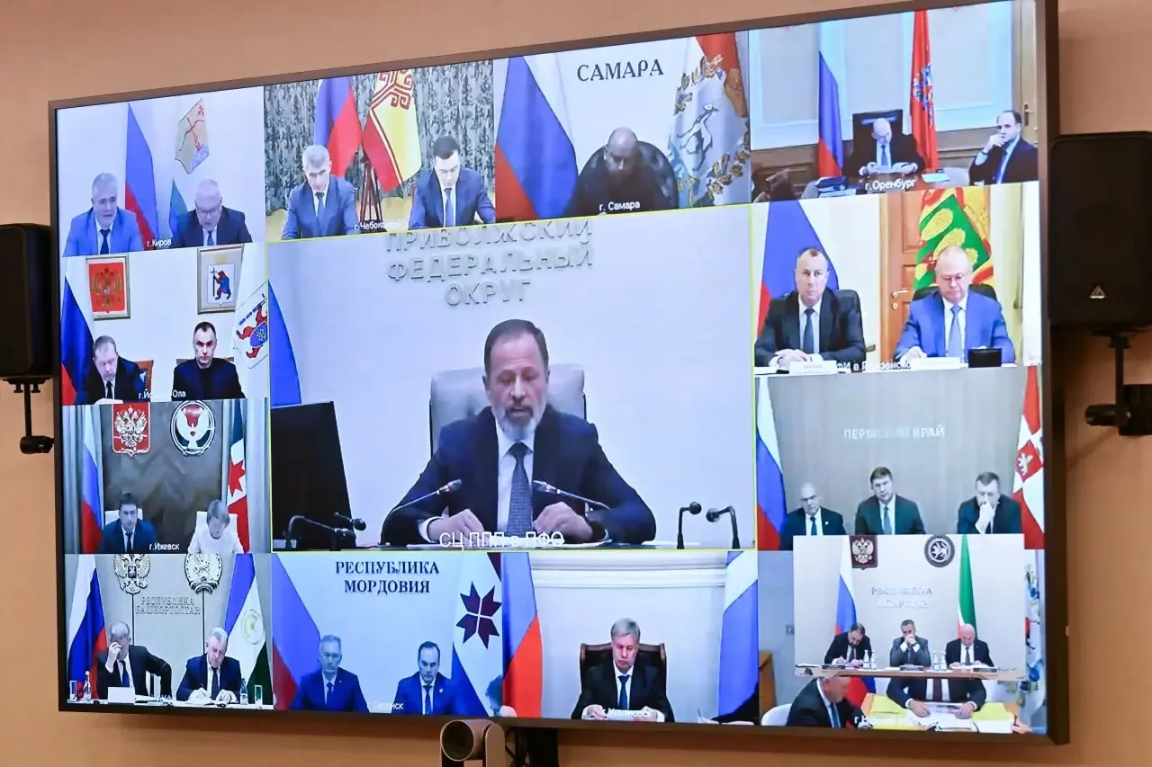 🤝💼Алексей Песошин принял участие в совещании Игоря Комарова с руководителями регионов...