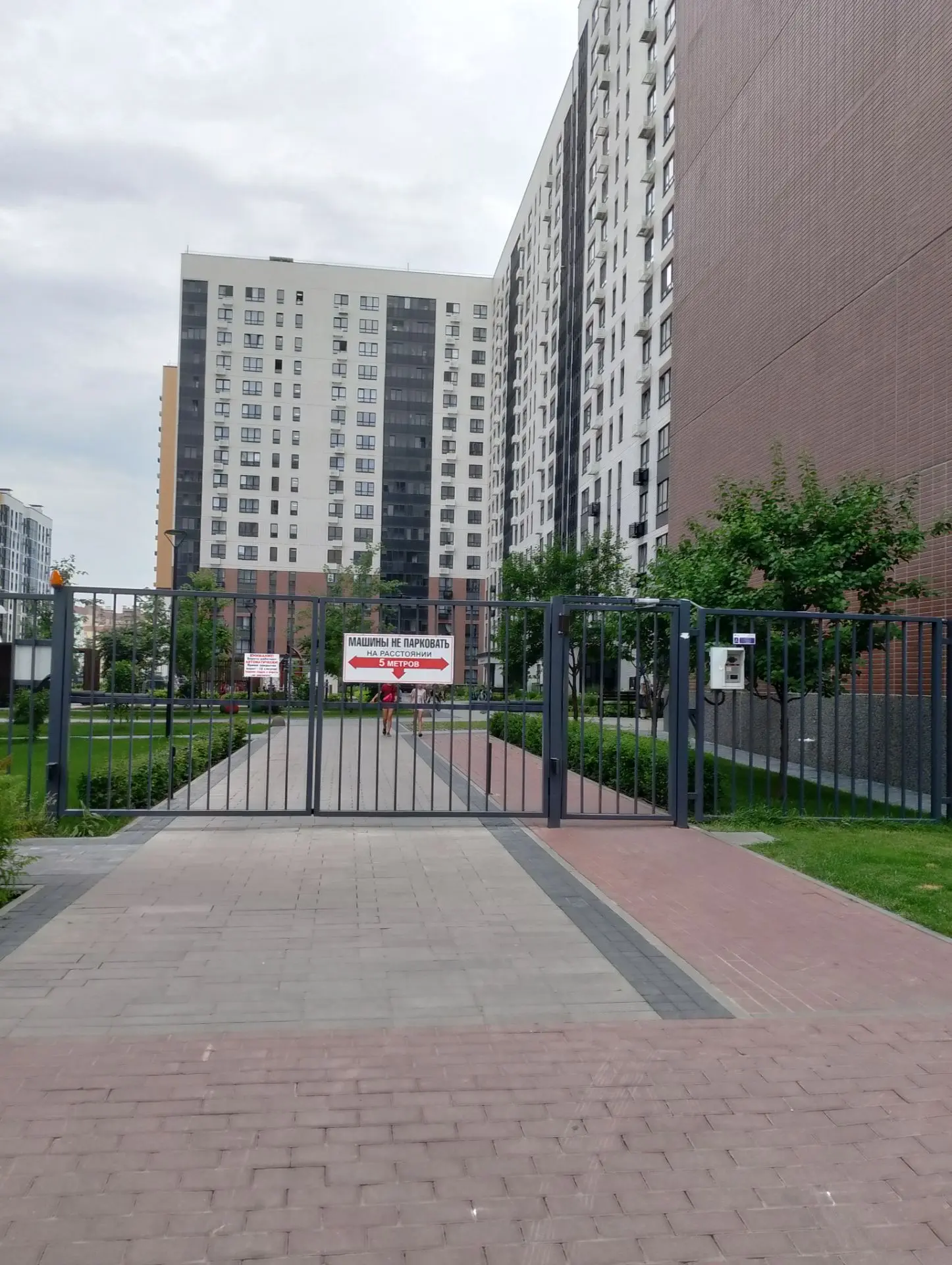 За что любят этот район?