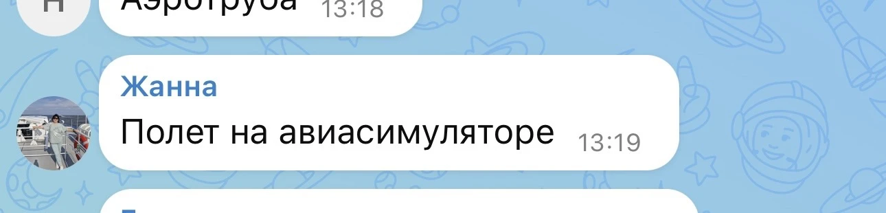 Наконец то победитель 🎊 Поздравляем Жанну🍾🎊🎉🍾