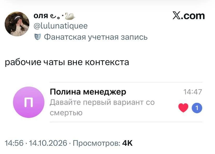 🥲 Москвичи, когда наступает середина рабочей недели.