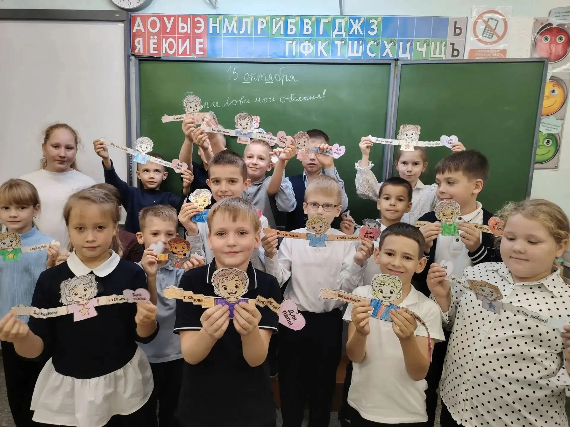 ✨Папа, лови мои объятия!